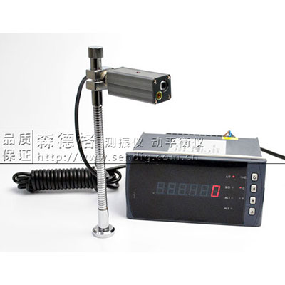 SGD-2 Series Frequency Revolution  