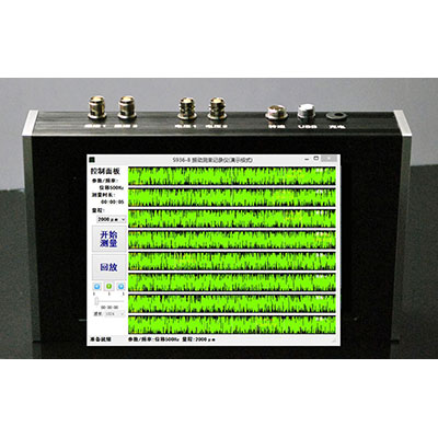 多通道振动分析记录仪-S936M