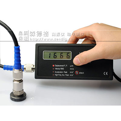  Low Frequency Vibration meter  